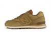 new-balance-brown