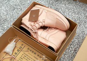 Adidas Yeezy Boost 750 Tan Leather
