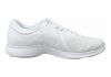 Nike Revolution 4 White/White-pure Platinum