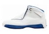 Air Jordan 18 Retro White, Metallic Silver