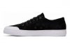 DC Evan Lo Zero S Black, White