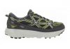 Hoka One One Mafate 4 GREY / CITRUS