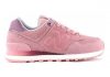 New Balance 574 NB Grey Rosa