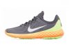 Nike Lunar Skyelux Cool Grey / White - Dark Grey - Volt