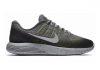 Nike LunarGlide 8 Shield Dark Grey