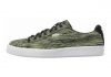 Puma Basket Classic Tiger Mesh Safety Yellow/Puma B