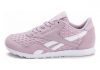 Reebok Classic Nylon Slim Architect Purple