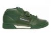 Reebok Workout Mid Strap Green