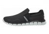 Skechers Relaxed Fit: Skech-Flex 2.0 Black/Gray