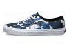 Vans Pop Camo Authentic vans-pop-camo-authentic-b211