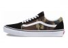 Vans Woodland Camo Old Skool Multi