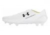 Under Armour SpeedForm CRM LTHR weiß