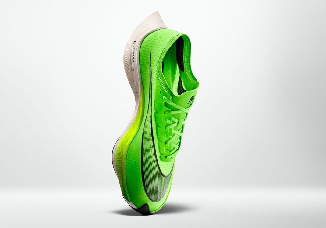 Nike ZoomX Vaporfly NEXT%