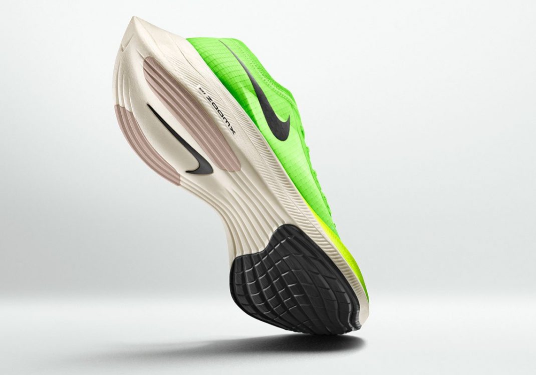 Nike ZoomX Vaporfly NEXT%