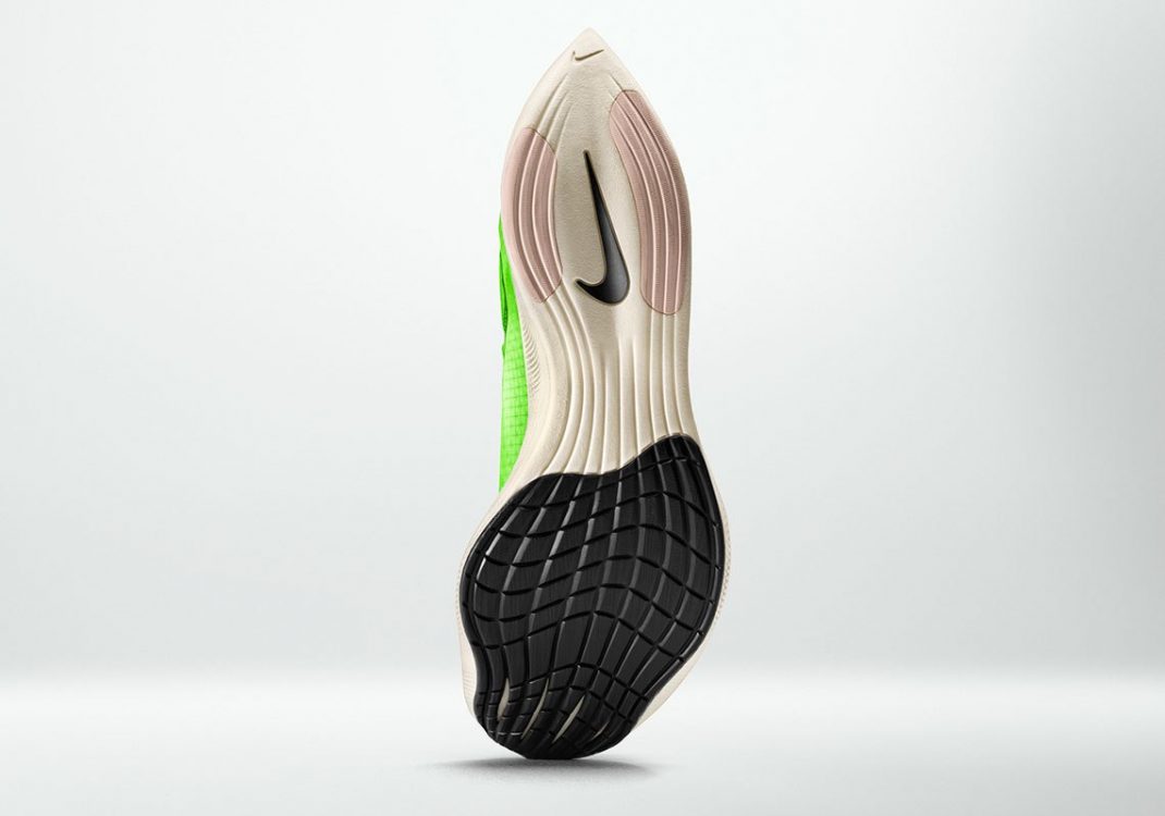 Nike ZoomX Vaporfly NEXT%