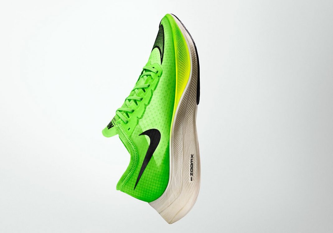 Nike ZoomX Vaporfly NEXT%