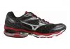 Mizuno Wave Creation 17 Gris