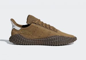 Adidas hot sale kamanda beige