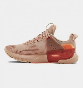 Under Armour Hovr Apex Brown
