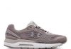 Under Armour HOVR Guardian Grey/White
