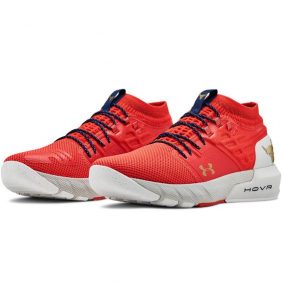 Under Armour Project Rock 2 Blood Orange