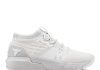 Under Armour Project Rock 2 White