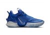 Nike Adapt BB 2.0 "Astronomy Blue"