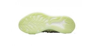 Adidas Yeezy Boost 380 Alien