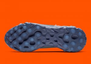 Nike ISPA React WR Wolf Grey/Sapphire/ Dusty Peach