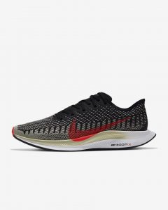 Nike Zoom Pegasus Turbo 2 Black/Olive Aura/White