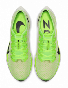 Nike Zoom Pegasus Turbo 2 Green/White
