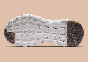 Nike Space Hippie 04 Brown