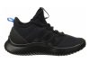 Adidas Cloudfoam Ultimate B-Ball - Black Black Da9655 (DA9655)