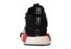 Adidas NMD_TS1 Primeknit GTX -