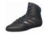 Adidas Mat Wizard 4 - Black (AC6971)