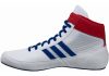 Adidas HVC 2 - Royal (BD7129)