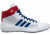 Adidas HVC 2 - Royal (BD7129)