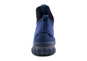 Adidas Tubular X Primeknit - Blue (S80131)