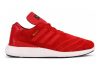 Adidas Busenitz Pure Boost - Scarlet / Scarlet-white (F37885)