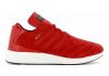 Adidas Busenitz Pure Boost - Scarlet / Scarlet-white (F37885)