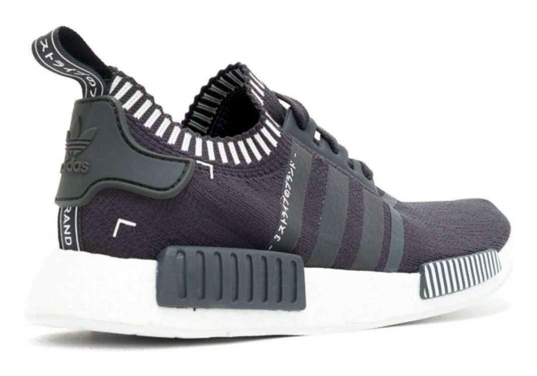 Adidas NMD_R1 Japan Boost - Multi (S81849)