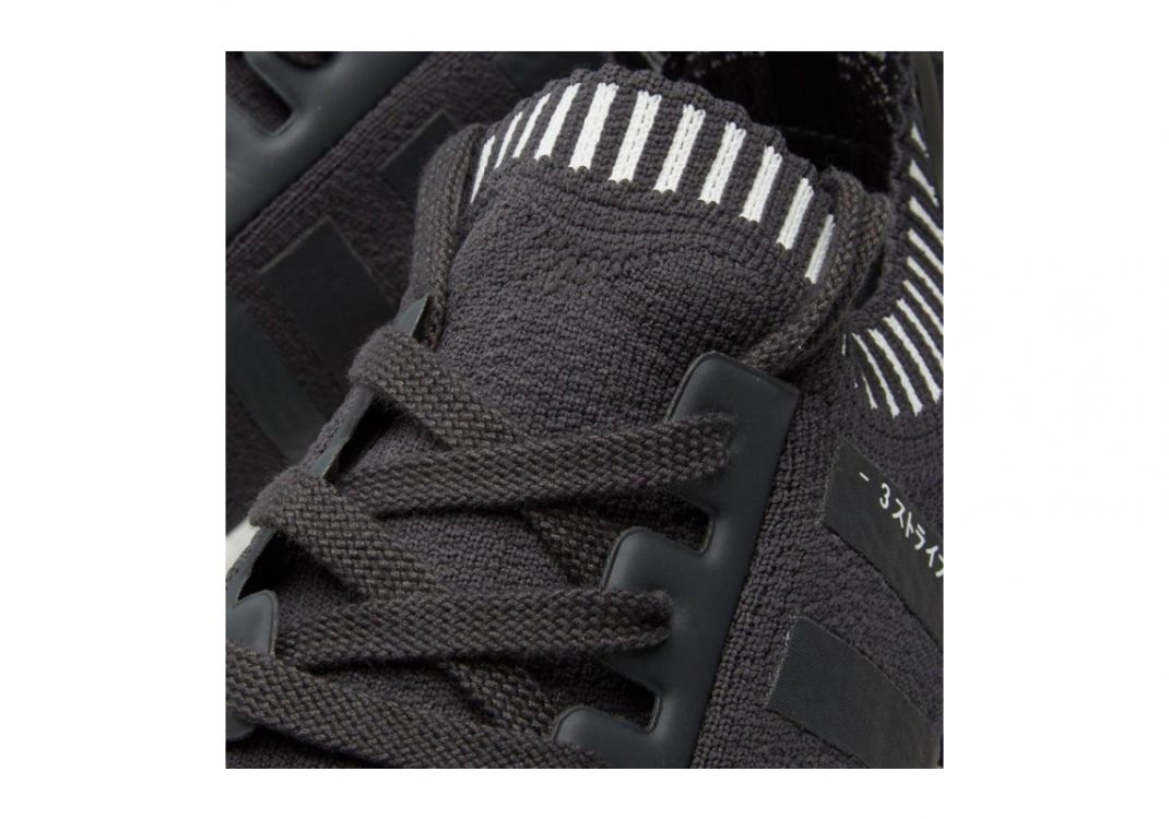 Adidas NMD_R1 Japan Boost - Multi (S81849)