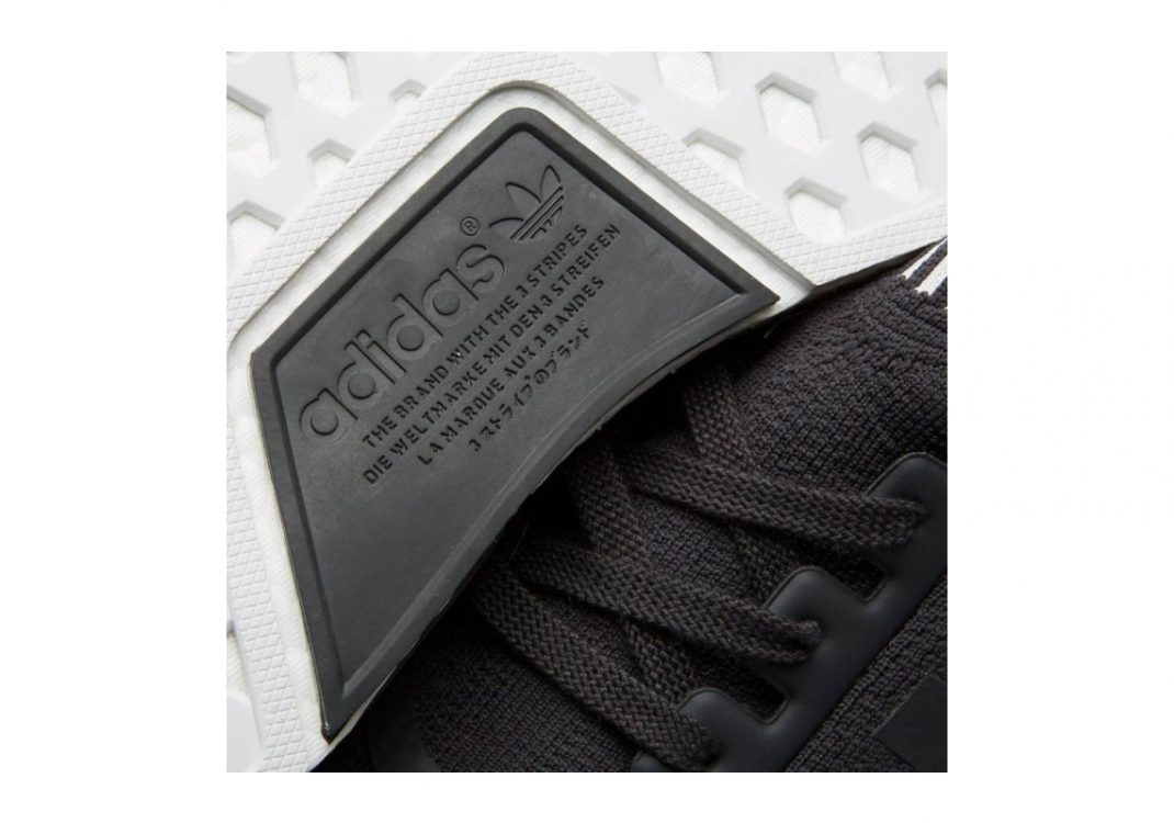 Adidas NMD_R1 Japan Boost - Multi (S81849)