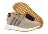 Adidas NMD_R2 - Brown (BY9916)