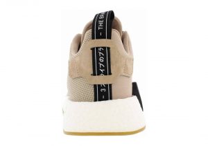 Adidas NMD_R2 - Brown (BY9916)