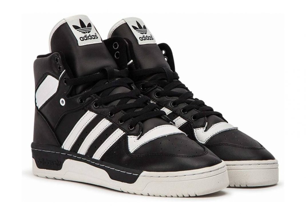 Adidas Rivalry High - Schwarz (BD8021)