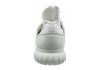 Adidas Tubular Radial - White (AQ6722)