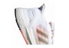 Adidas Ultraboost Summer.RDY - Footwear White / Core Black / Solar Red (EH1208)