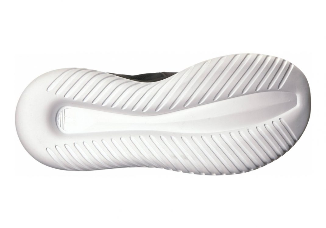 Adidas Tubular Defiant - Black/Black/White (S75249)