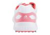 Adidas Response Bounce BOA - Ftwr White Silver Metallic Real Coral (F33669)